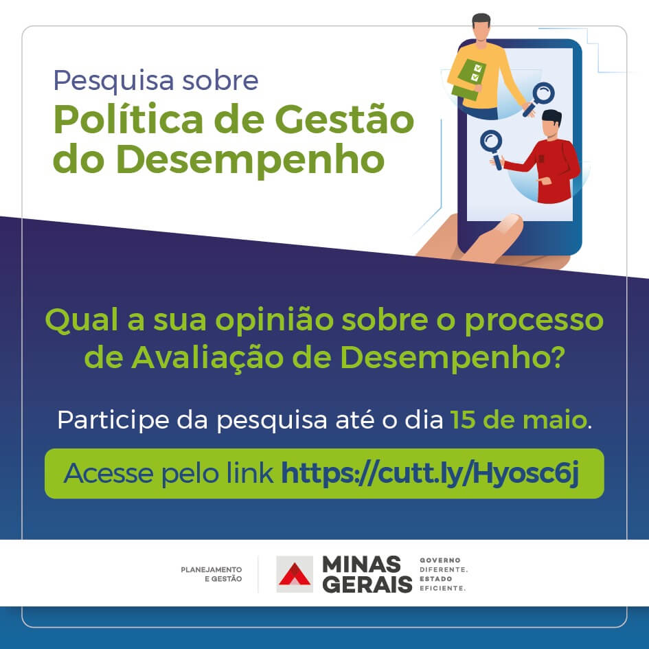 Policia Penal MG - ATENÇÃO SERVIDORES !!! DATA LIMITE PARA GERAR CIÊNCIA DO  PGDI ATÉ 28/05/2020 !!!